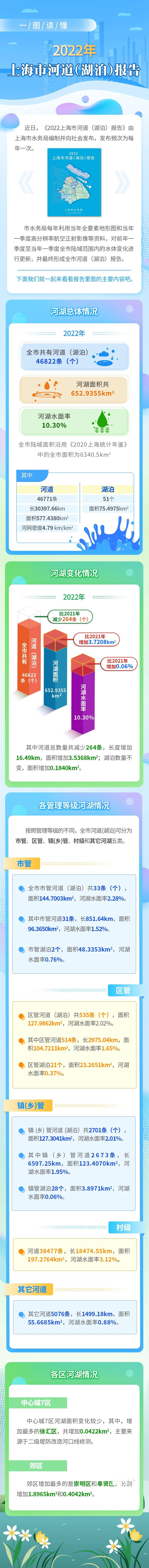 4d33fda6ec354904900c1dbdcacbd738.jpg